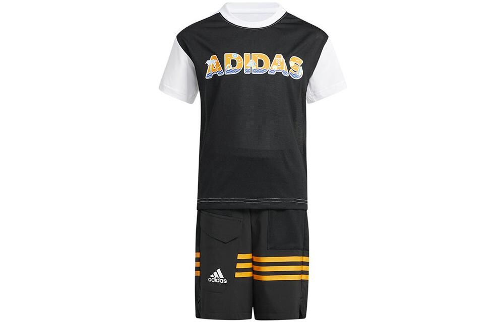 Детская повседневная спортивная одежда Adidas
Детская повседневная спортивная одежда Adidas