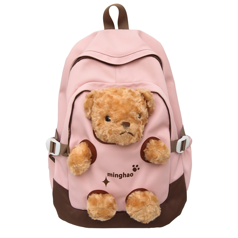 DCLOUD Нейлоновый рюкзак унисекс желтый синий розовый черный, Pink
DCLOUD Нейлоновый рюкзак унисекс желтый синий розовый черный, Pink