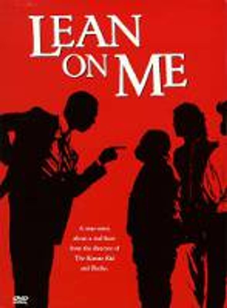 Диск DVD Lean On Me
Диск DVD Lean On Me