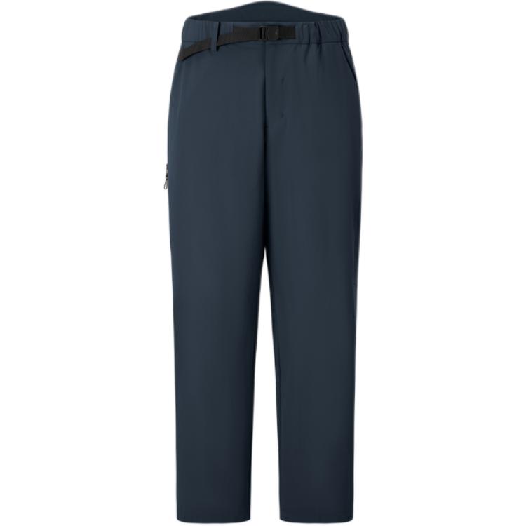 Брюки Bleu вязаные мужские DESCENTE, Ib-Blueberry
Брюки Bleu вязаные мужские DESCENTE, Ib-Blueberry