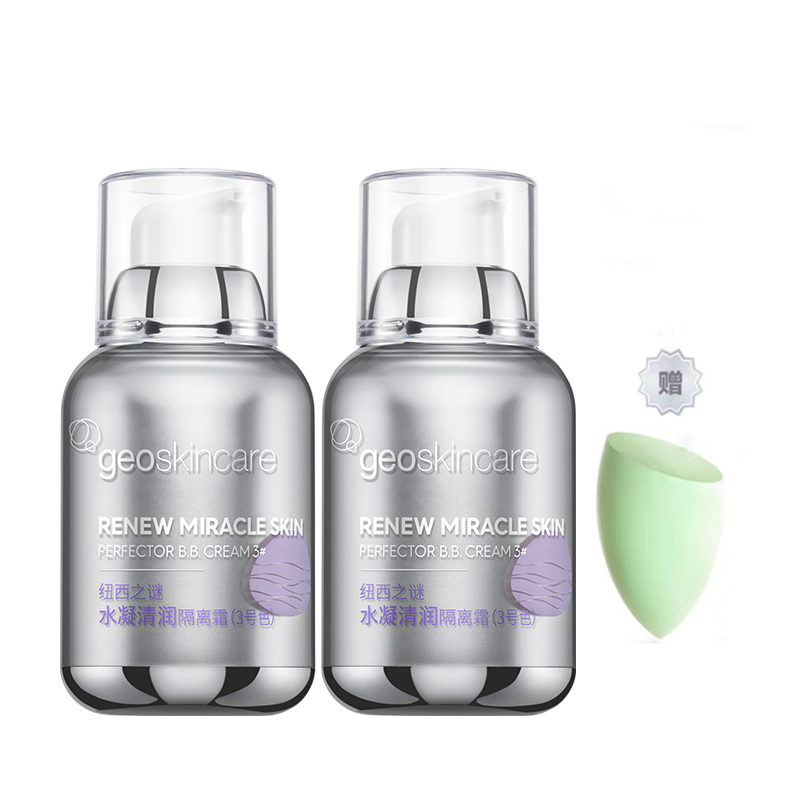 Geoskincare Крем-праймер для увлажнения и сияния Water-Locked Refreshment Primer Cream, выравнивающий тон кожи, 50 г
Geoskincare Крем-праймер для увлажнения и сияния Water-Locked Refreshment Primer Cream, выравнивающий тон кожи, 50 г