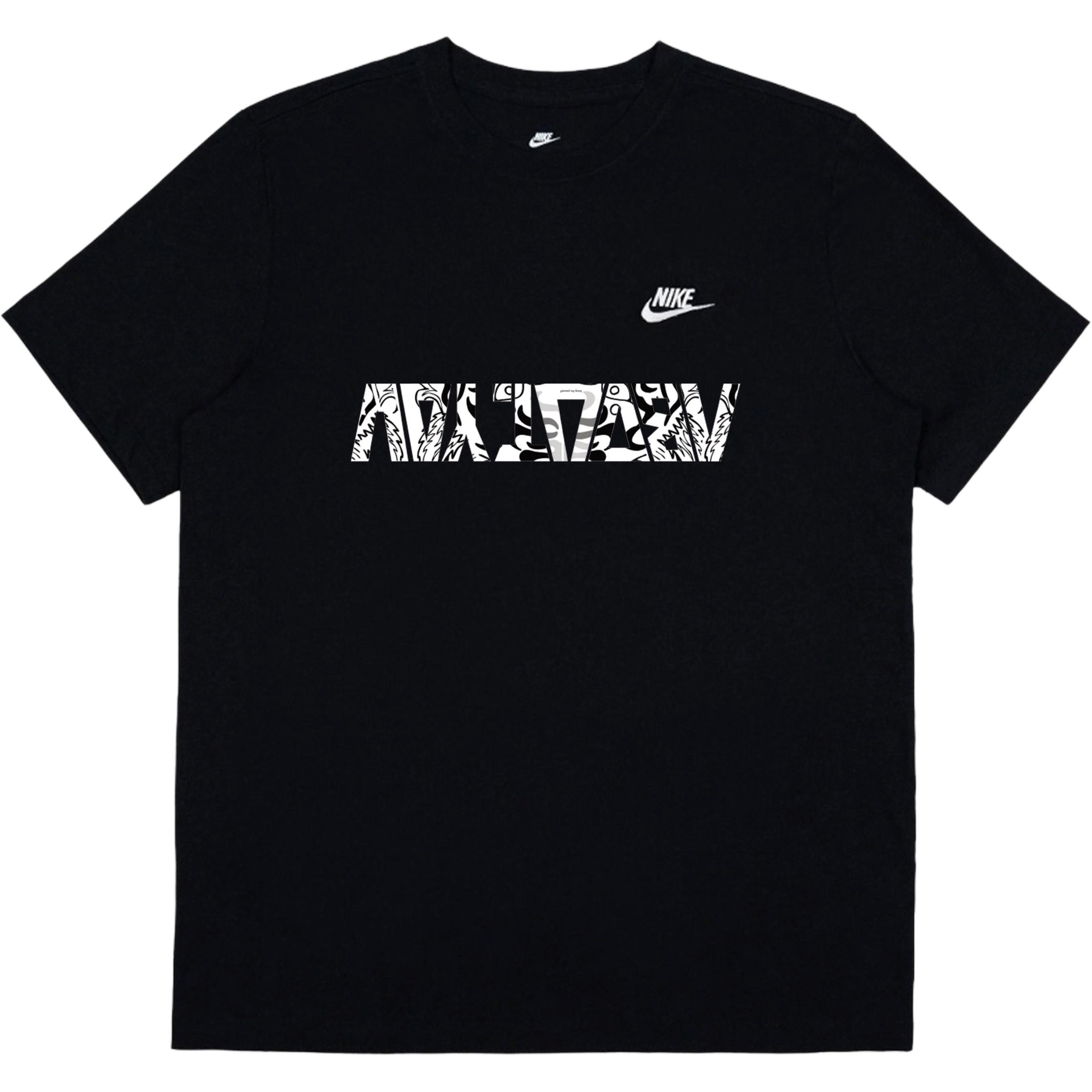 Nike Футболка Dri Fit Unisex Black
Nike Футболка Dri Fit Unisex Black