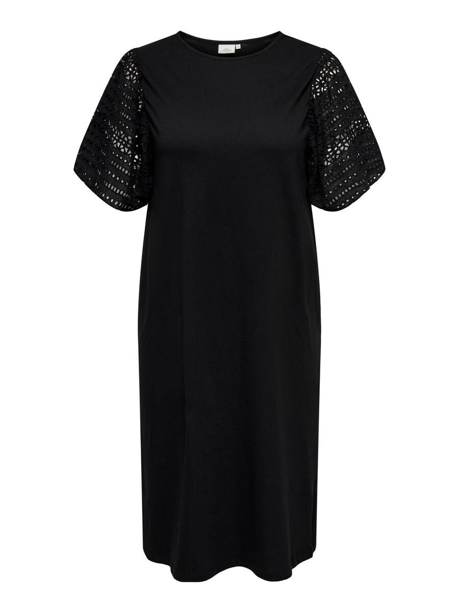 Платье ONLY Carmakoma CARHappy, черный
Платье ONLY Carmakoma CARHappy, черный