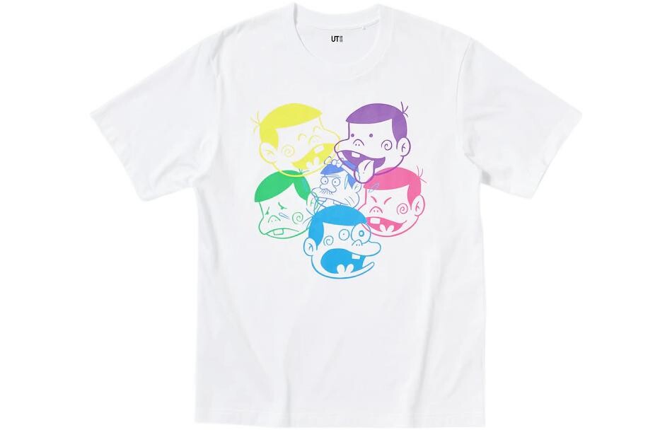 Футболка мужская белая Uniqlo, белый
Футболка мужская белая Uniqlo, белый