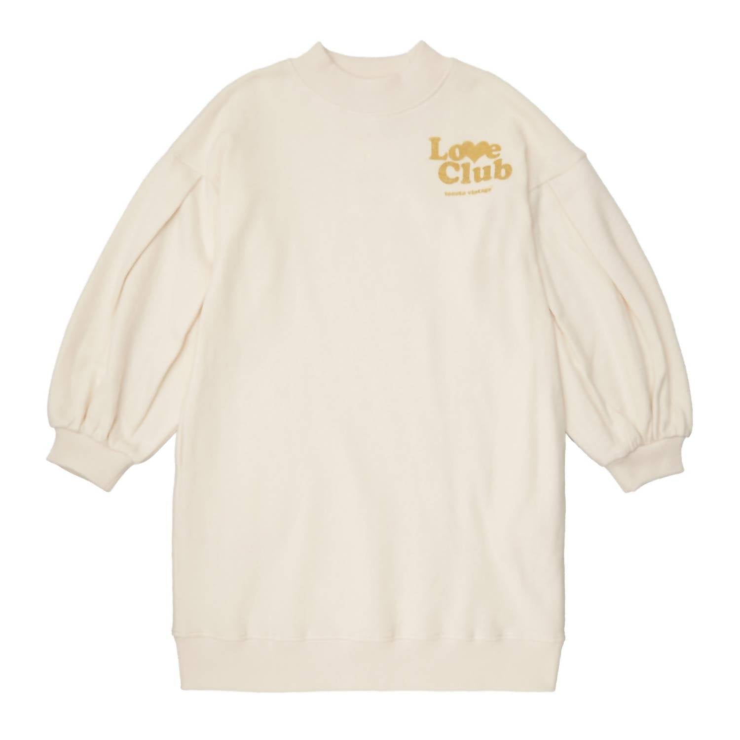 Детское плюшевое платье в цвете слоновая кость Tocoto Vintage
Детское плюшевое платье в цвете слоновая кость Tocoto Vintage