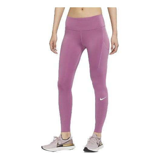 Брюки (WMNS) Nike Power Epic LUX Luxury Dri-fit Shark Pants Deep-Wine
Брюки (WMNS) Nike Power Epic LUX Luxury Dri-fit Shark Pants Deep-Wine