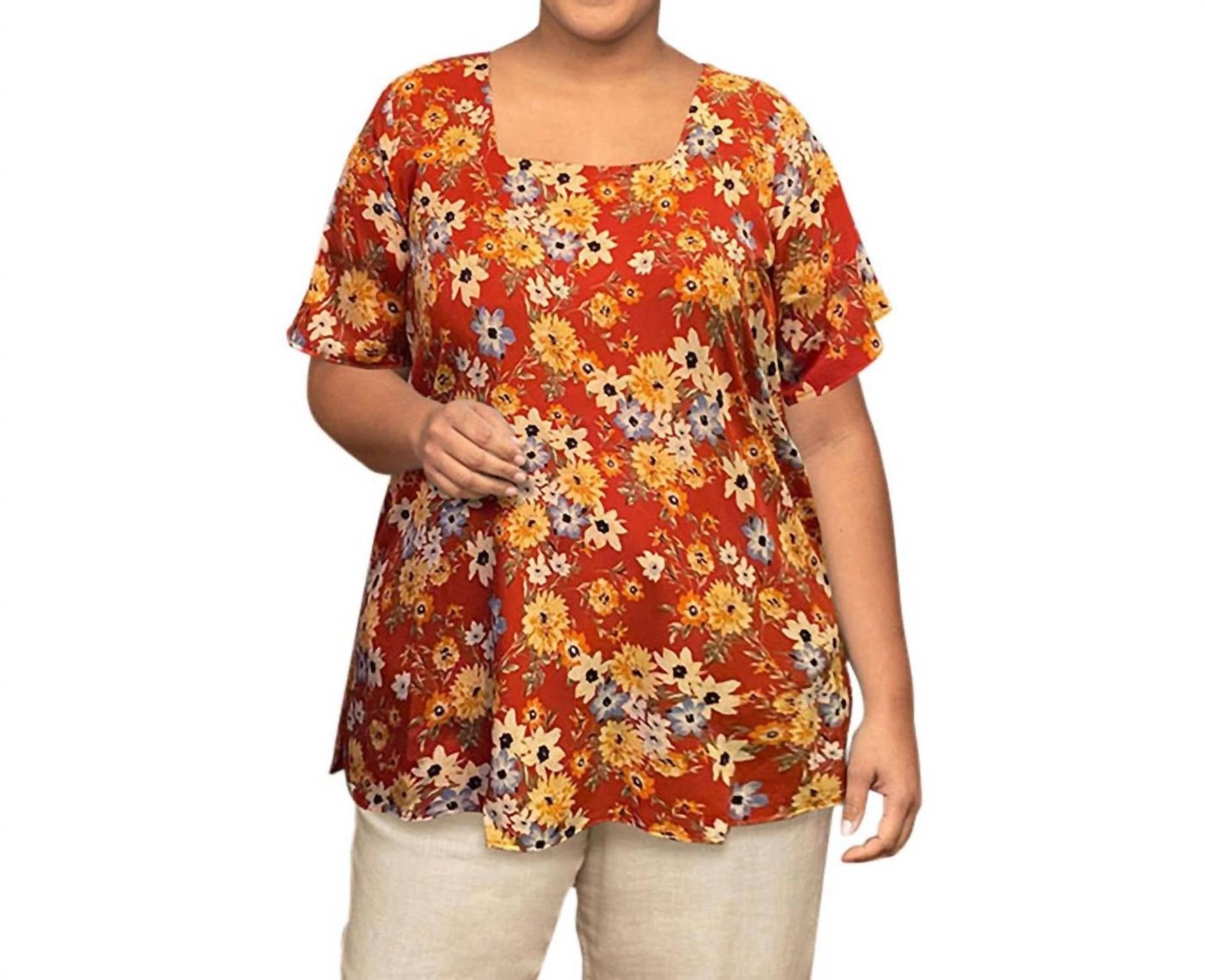 Туника с квадратным вырезом и принтом - Plus, с красным цветочным рисунком On The Plus Side
Туника с квадратным вырезом и принтом - Plus, с красным цветочным рисунком On The Plus Side