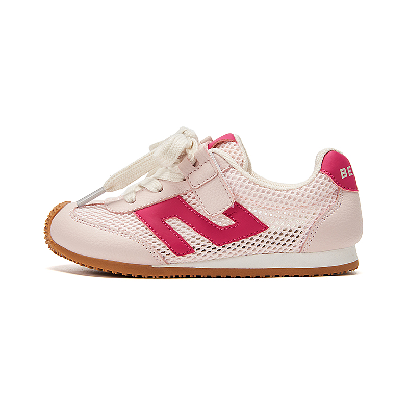 Детские кроссовки для скейтбординга с противоскользящим покрытием и износостойкостью BELLE, розовый 
Детские кроссовки для скейтбординга с противоскользящим покрытием и износостойкостью BELLE, розовый