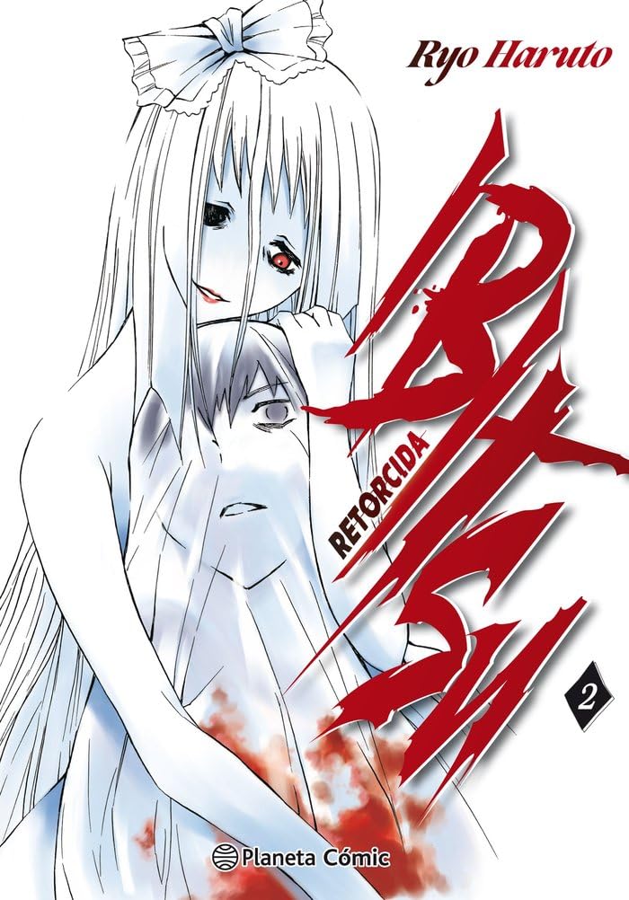 Ibitsu nº 02/02: Retorcida (Planeta Cómic)
Ibitsu nº 02/02: Retorcida (Planeta Cómic)