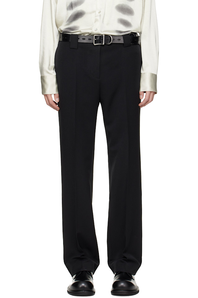 Классические брюки Avavav, черный
Классические брюки Avavav, черный