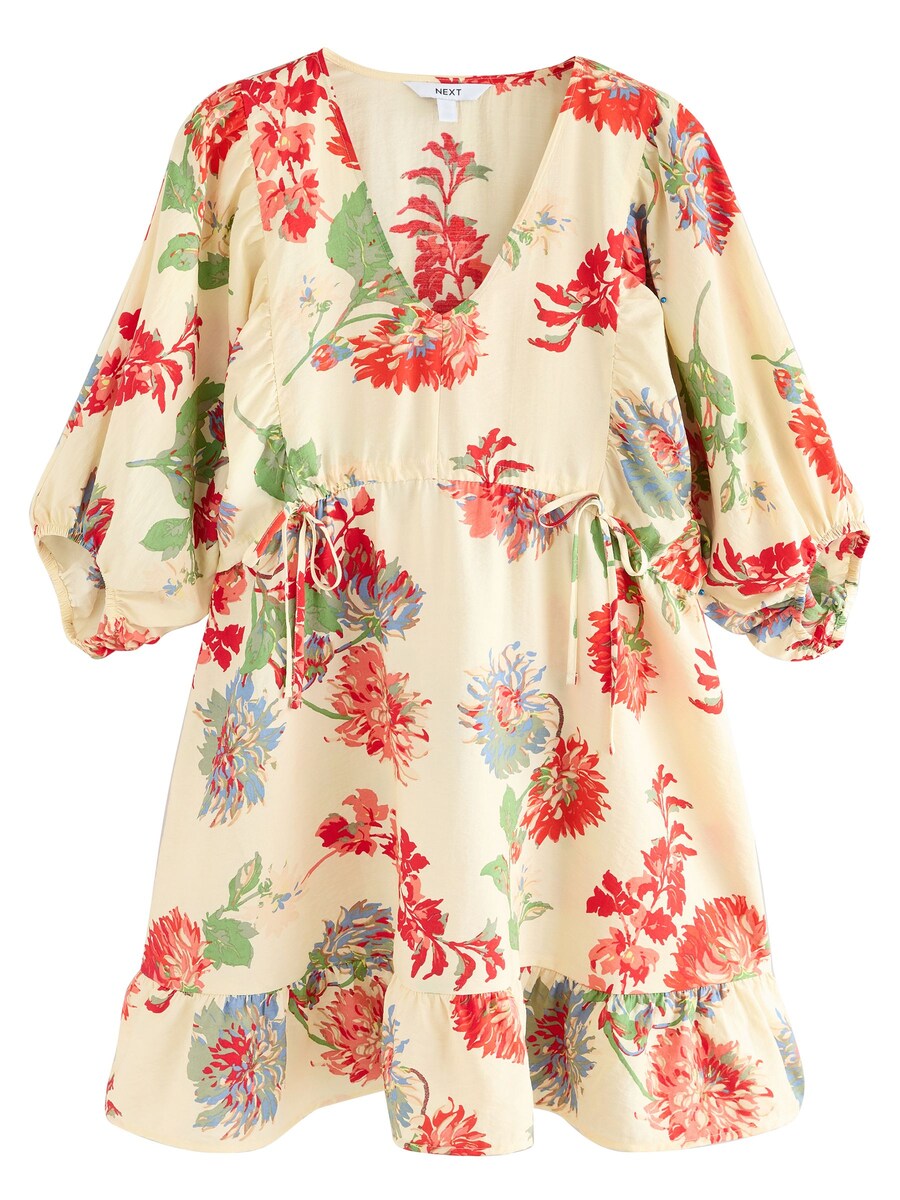 Платье Next, экрю
Платье Next, экрю