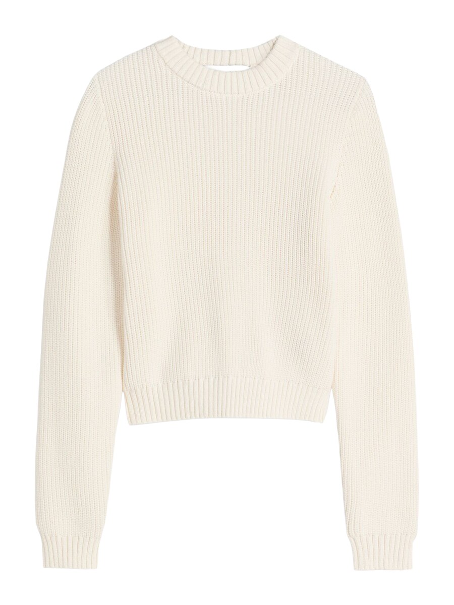 Свитер Bershka, Ecru
Свитер Bershka, Ecru