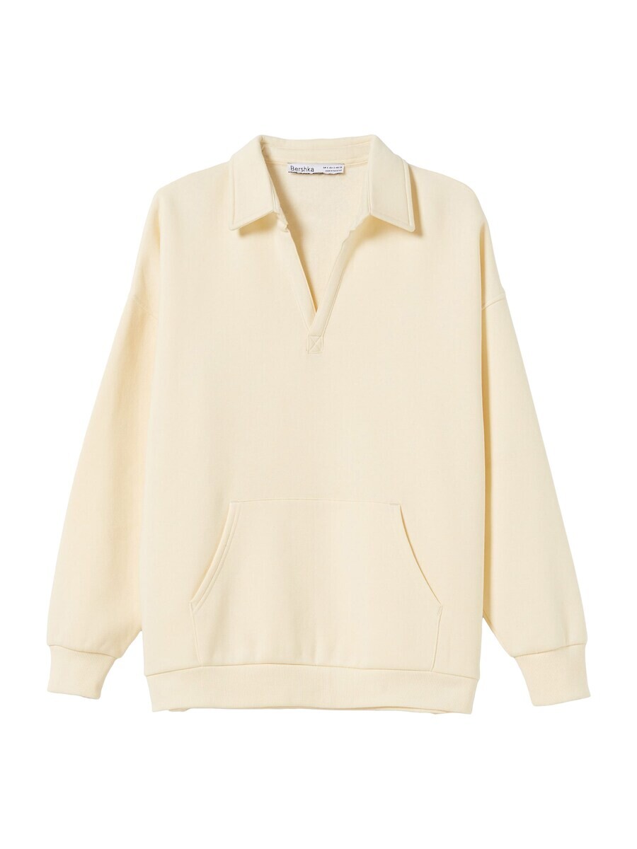 Толстовка Bershka, экрю
Толстовка Bershka, экрю