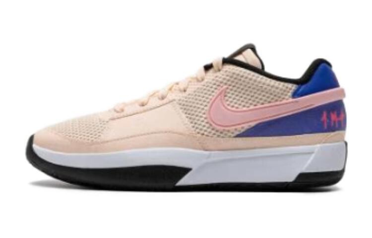Nike Ja 1 Kids Стильная обувь для детей, Light Pink
Nike Ja 1 Kids Стильная обувь для детей, Light Pink