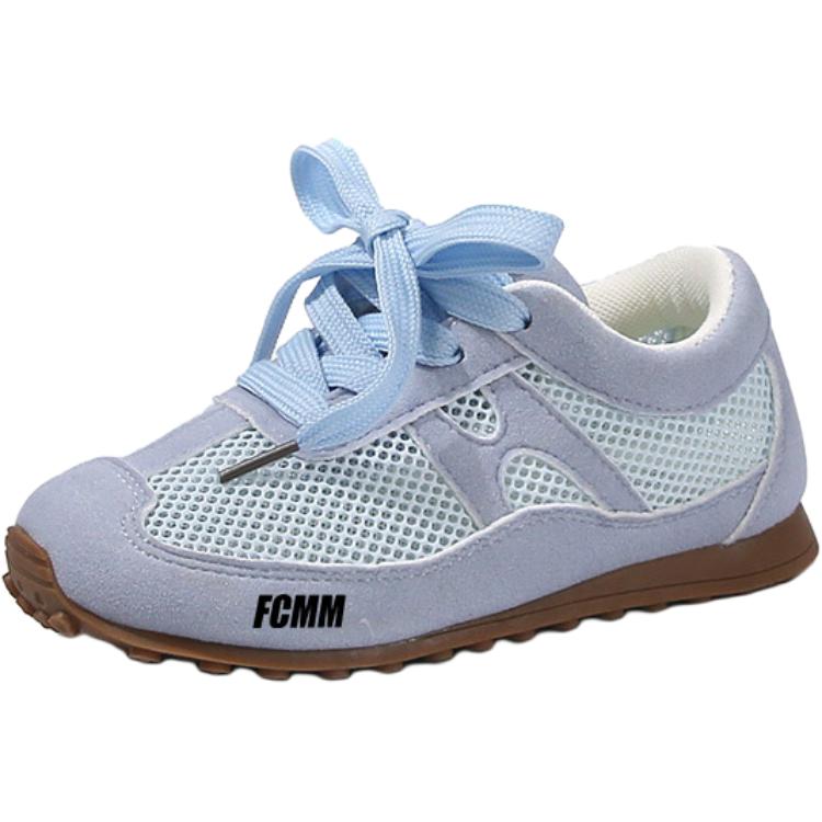 Дышащая амортизирующая повседневная обувь для детей FCMM, синий
Дышащая амортизирующая повседневная обувь для детей FCMM, синий
