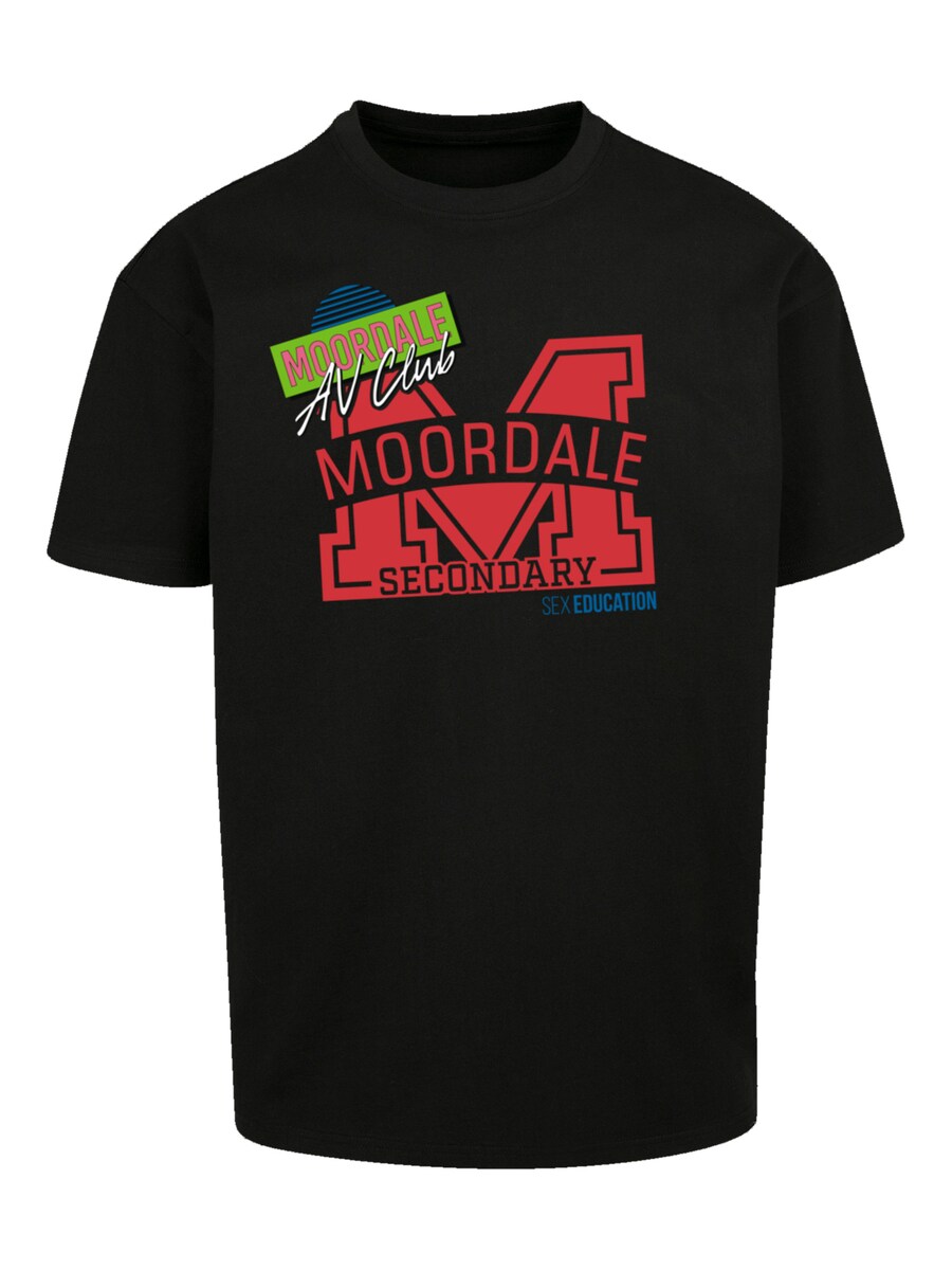 Рубашка F4NT4STIC, черный
Рубашка F4NT4STIC, черный