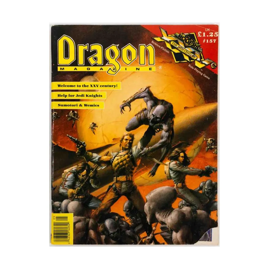 Журнал #157 "Buck Rogers Special", Dragon Magazine (UK Edition) #151 - #200
Журнал #157 "Buck Rogers Special", Dragon Magazine (UK Edition) #151 - #200
