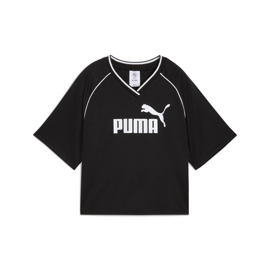 Футболка Performance PUMA Essential, черный
Футболка Performance PUMA Essential, черный