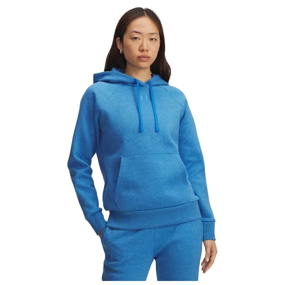 Худи Under Armour Rival Fleece, синий
Худи Under Armour Rival Fleece, синий