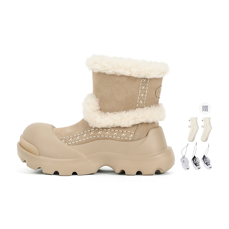 Ouder Шеллер Снежные ботинки унисекс коричневые - молочный чай, цвет Milk Tea Brown
Ouder Шеллер Снежные ботинки унисекс коричневые - молочный чай, цвет Milk Tea Brown