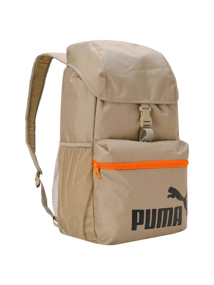 Рюкзак Puma, цвет oak branch
Рюкзак Puma, цвет oak branch