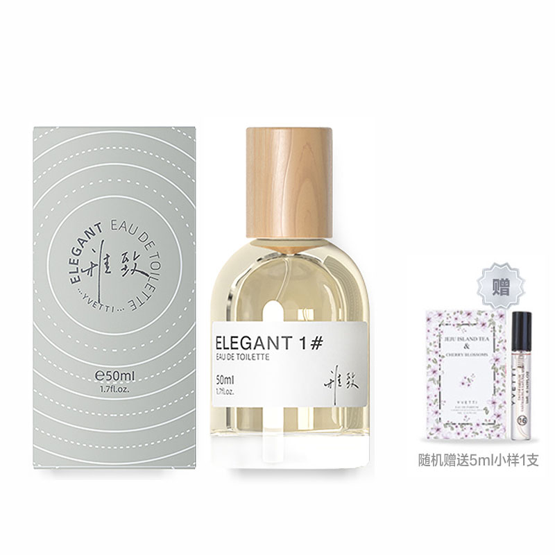 Туалетная вода YVETTI Elegant 1#, 50 мл
Туалетная вода YVETTI Elegant 1#, 50 мл