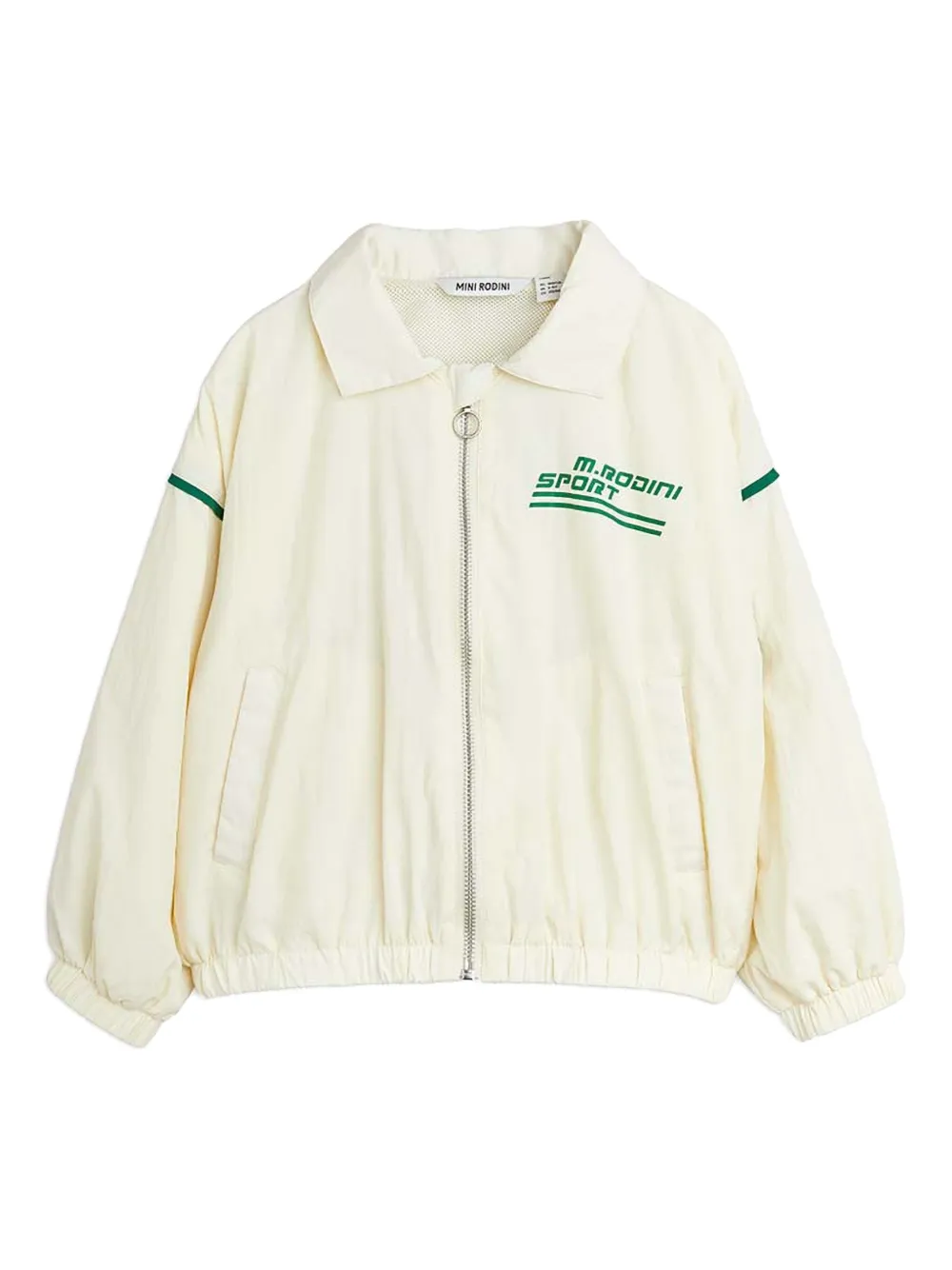 Бомбер с логотипом Mini Rodini, нейтральный 
Бомбер с логотипом Mini Rodini, нейтральный