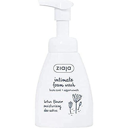 Мягкая ежедневная пенка для интимной гигиены с цветком лотоса - 250мл Ziaja 
Мягкая ежедневная пенка для интимной гигиены с цветком лотоса - 250мл Ziaja