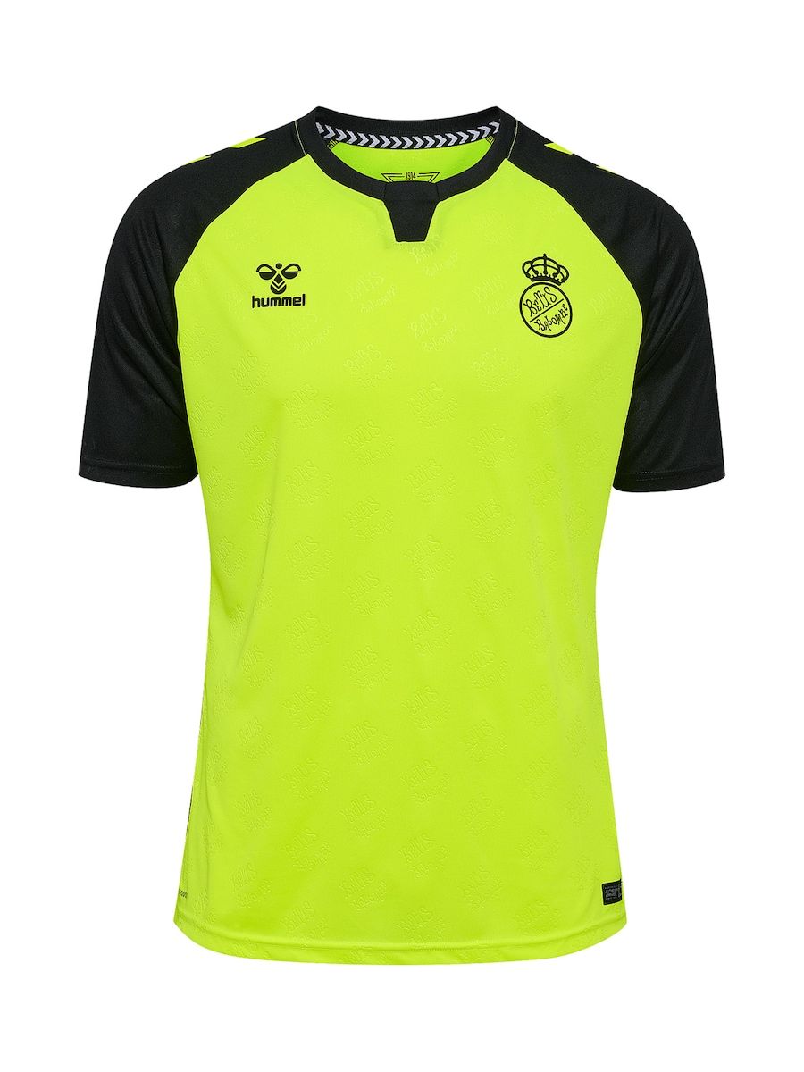 Джерси Hummel, Limone
Джерси Hummel, Limone