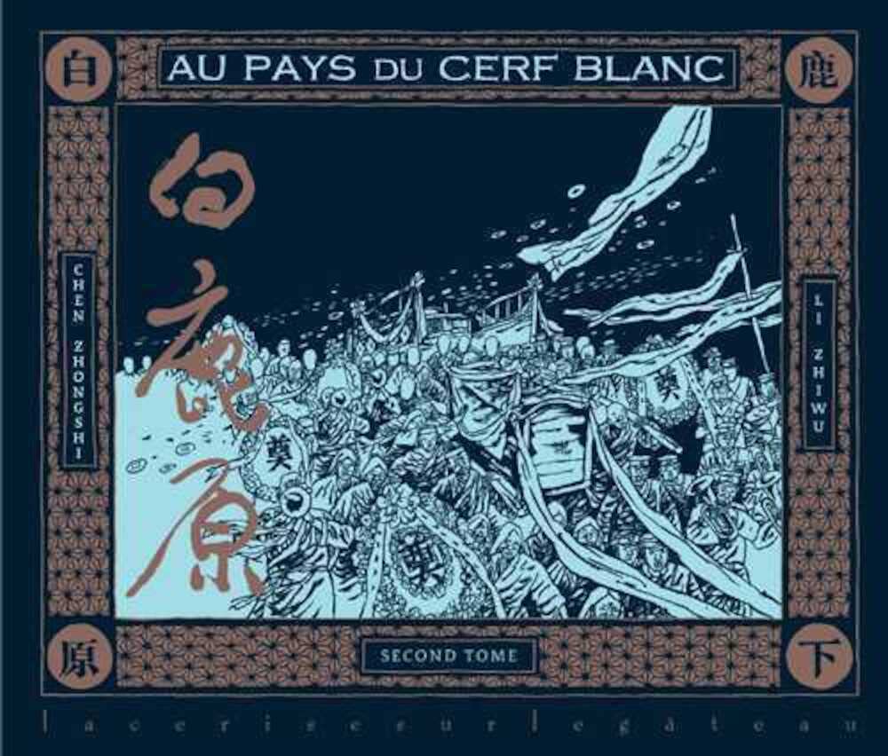 Au pays du cerf blanc T02 (DE LA CERISE)
Au pays du cerf blanc T02 (DE LA CERISE)