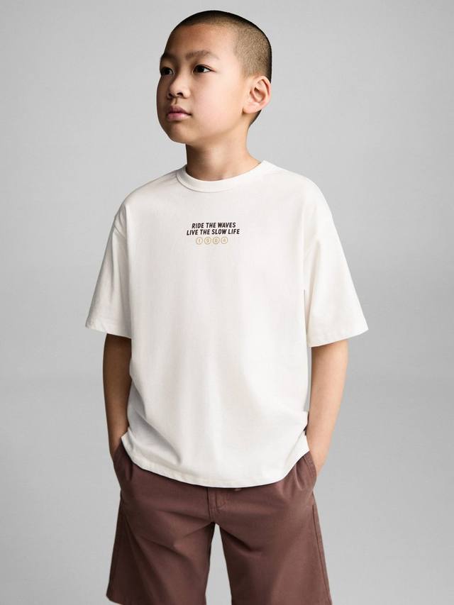 Детская футболка Lanka Mango, Natural White
Детская футболка Lanka Mango, Natural White