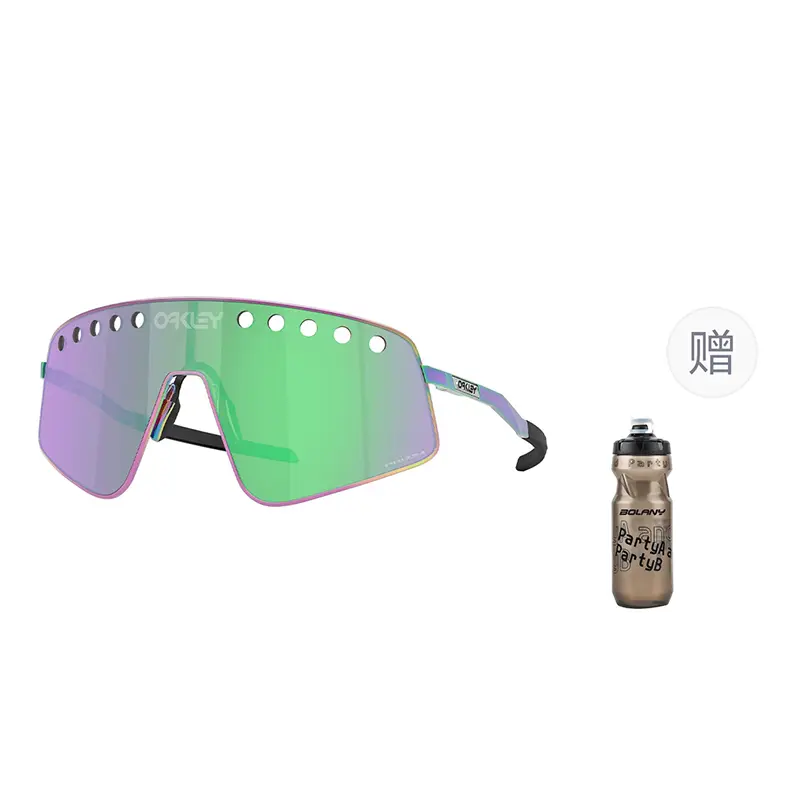 Sutro Ti Sweep everyday running trail running unisex anti-strong light cycling glass Oakley
Sutro Ti Sweep everyday running trail running unisex anti-strong light cycling glass Oakley