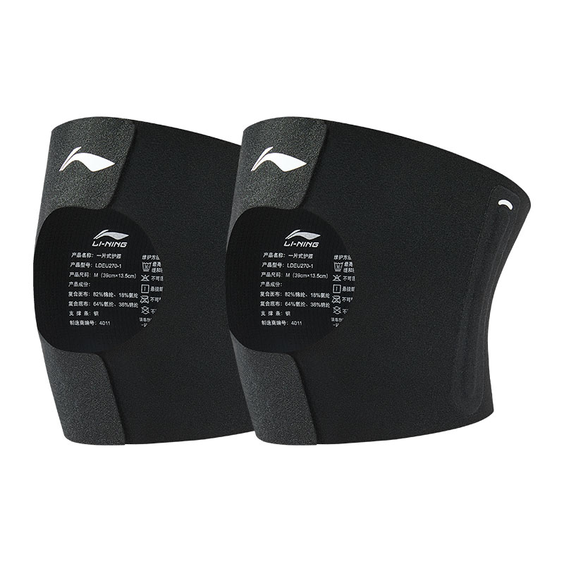 Наколенники Polyamide Elastane для бега, велоспорта, футбола, бадминтона Unisex LINING
Наколенники Polyamide Elastane для бега, велоспорта, футбола, бадминтона Unisex LINING
