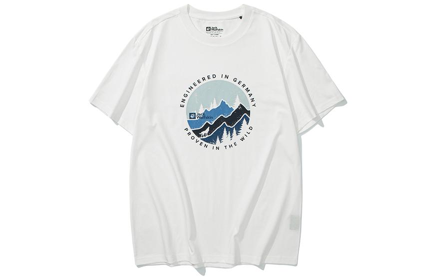 Футболка мужская JACK WOLFSKIN, ярко-белая/5488
Футболка мужская JACK WOLFSKIN, ярко-белая/5488