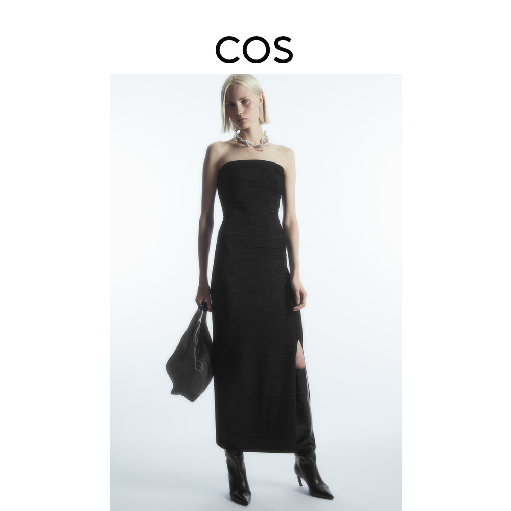 Женский облегающий топ Cos с яркой шелковой текстурой, черный
Женский облегающий топ Cos с яркой шелковой текстурой, черный