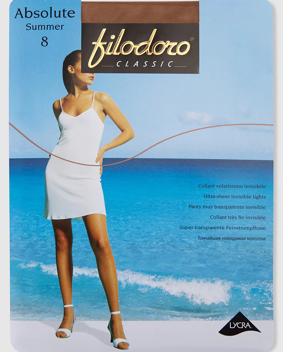 Женские летние колготки Filodoro плотностью 8 ден с эффектом загара, цвет Topo
Женские летние колготки Filodoro плотностью 8 ден с эффектом загара, цвет Topo