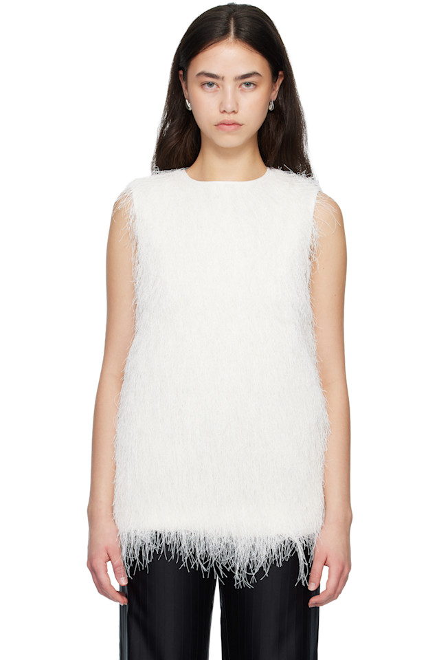 Топ Ясмин с бахромой Loulou De Saison, белый
Топ Ясмин с бахромой Loulou De Saison, белый