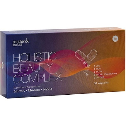 Комплексная диетическая добавка для красоты кожи, волос и ногтей 30 капсул Panthenol Extra
Комплексная диетическая добавка для красоты кожи, волос и ногтей 30 капсул Panthenol Extra