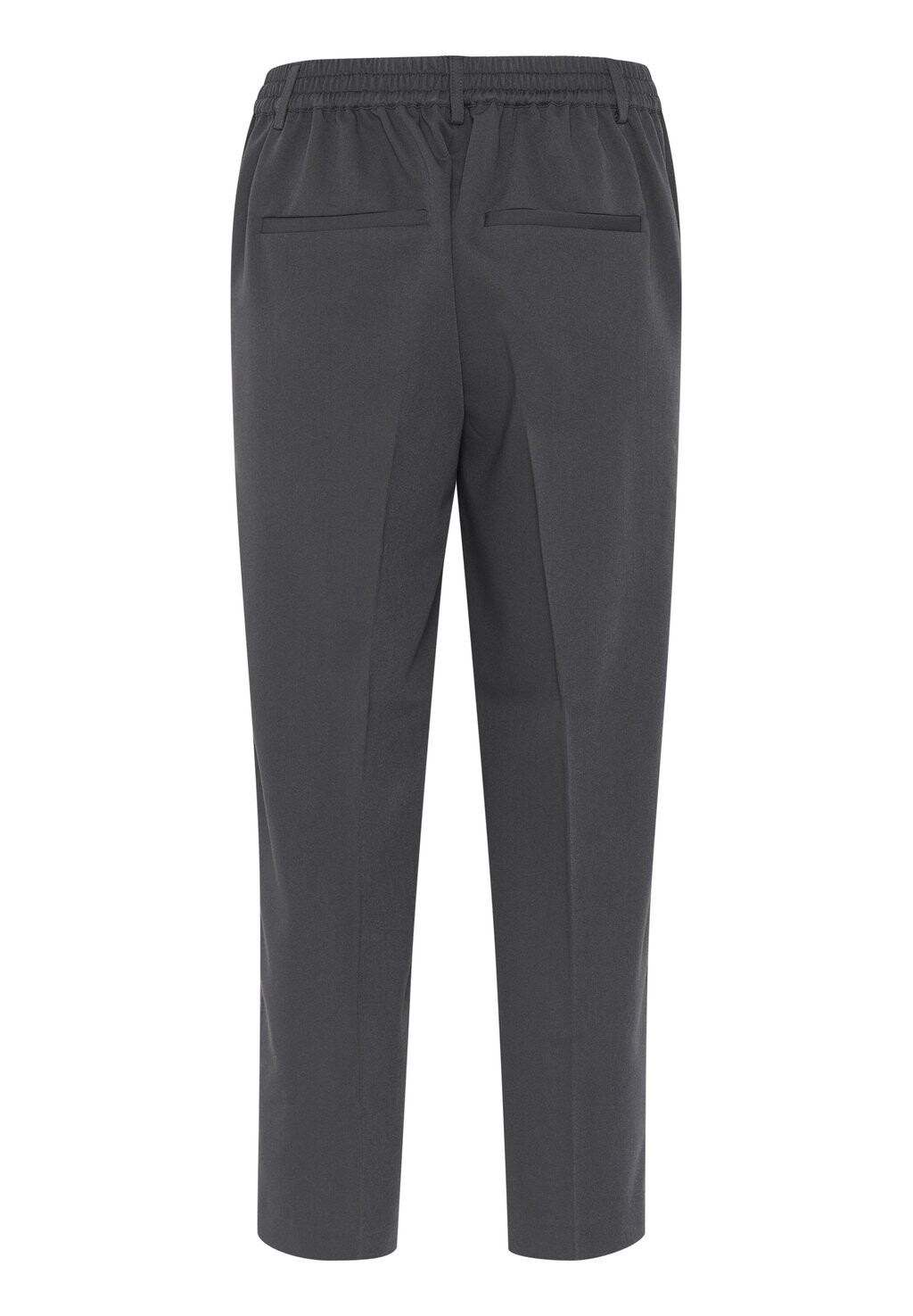 Тканевые брюки SAKURA CROPPED Kaffe, черный
Тканевые брюки SAKURA CROPPED Kaffe, черный