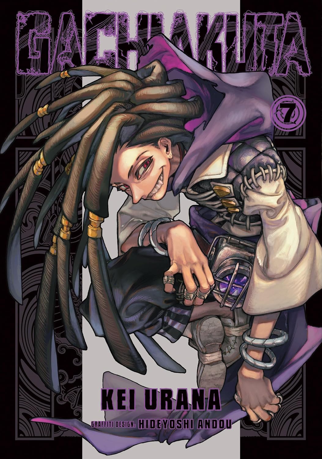 Gachiakuta 7 (Kodansha Comics)
Gachiakuta 7 (Kodansha Comics)