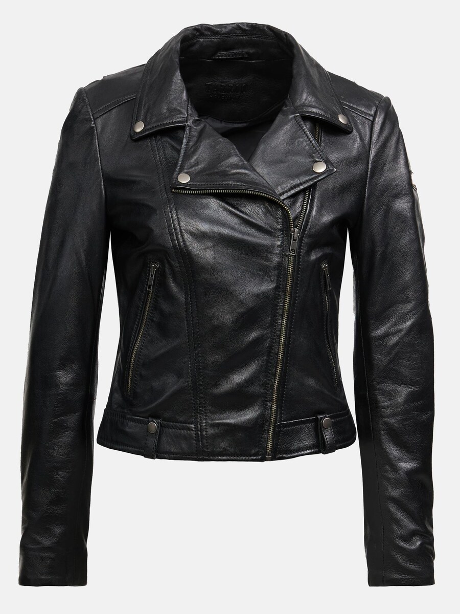 Куртка межсезонная Tazzio F509, черный
Куртка межсезонная Tazzio F509, черный