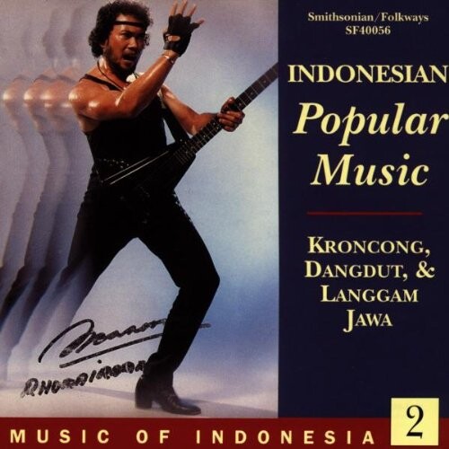 CD диск Music From Indonesia 2 / Various: Music from Indonesia 2 / Various
CD диск Music From Indonesia 2 / Various: Music from Indonesia 2 / Various