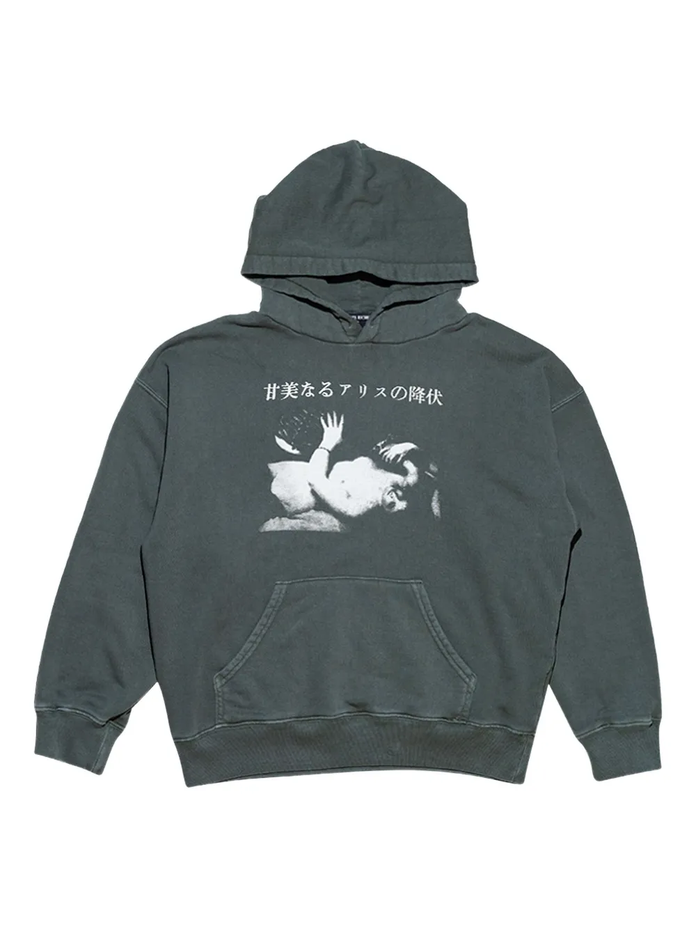 Толстовка с графическим принтом Enfants Riches Déprimés, зеленый
Толстовка с графическим принтом Enfants Riches Déprimés, зеленый