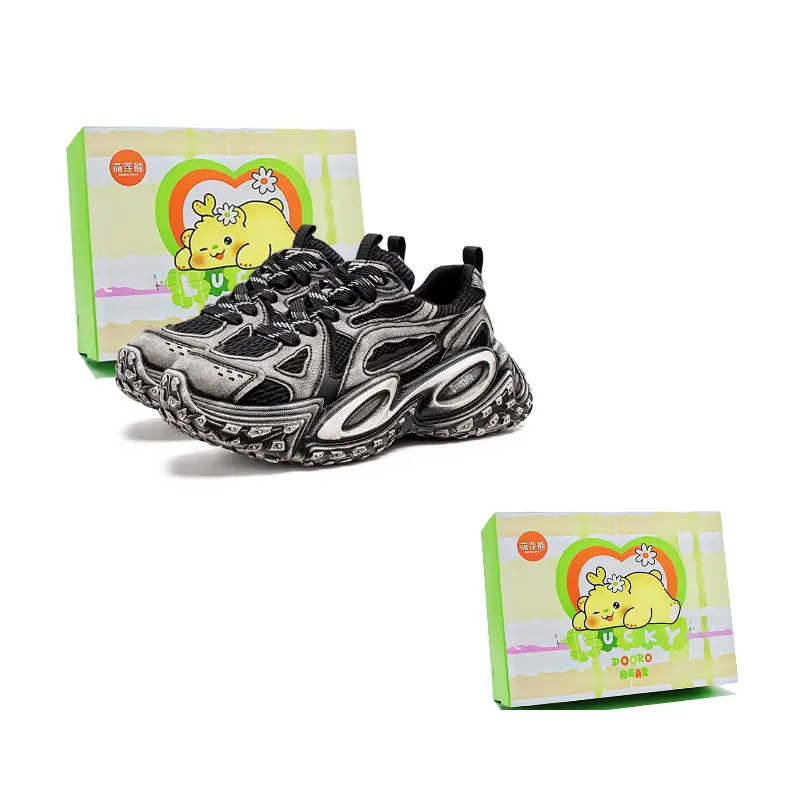 Budding Bear Мужские черные массивные кроссовки лоу-топ, цвет Black
Budding Bear Мужские черные массивные кроссовки лоу-топ, цвет Black