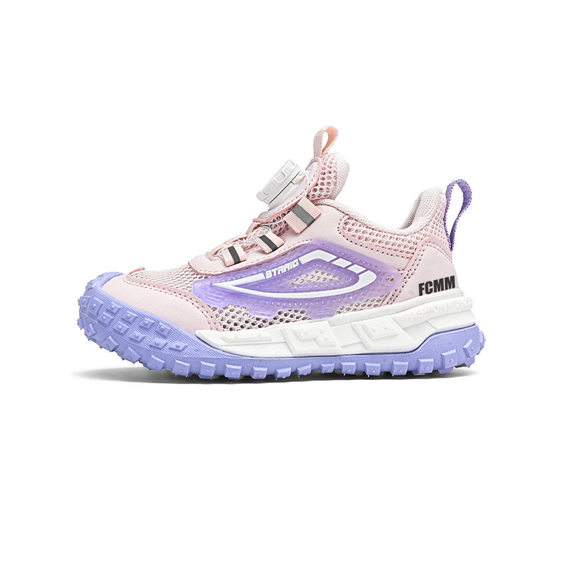 Нескользящие, легкие, амортизирующие, низкие повседневные кроссовки для детей FCMM, розовый/фиолетовый
Нескользящие, легкие, амортизирующие, низкие повседневные кроссовки для детей FCMM, розовый/фиолетовый