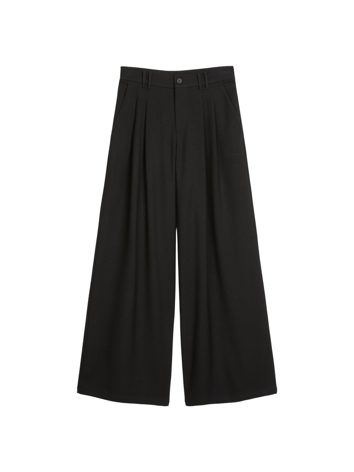 Свободные брюки в тонкую полоску черного цвета Marc O'Polo DENIM
Свободные брюки в тонкую полоску черного цвета Marc O'Polo DENIM