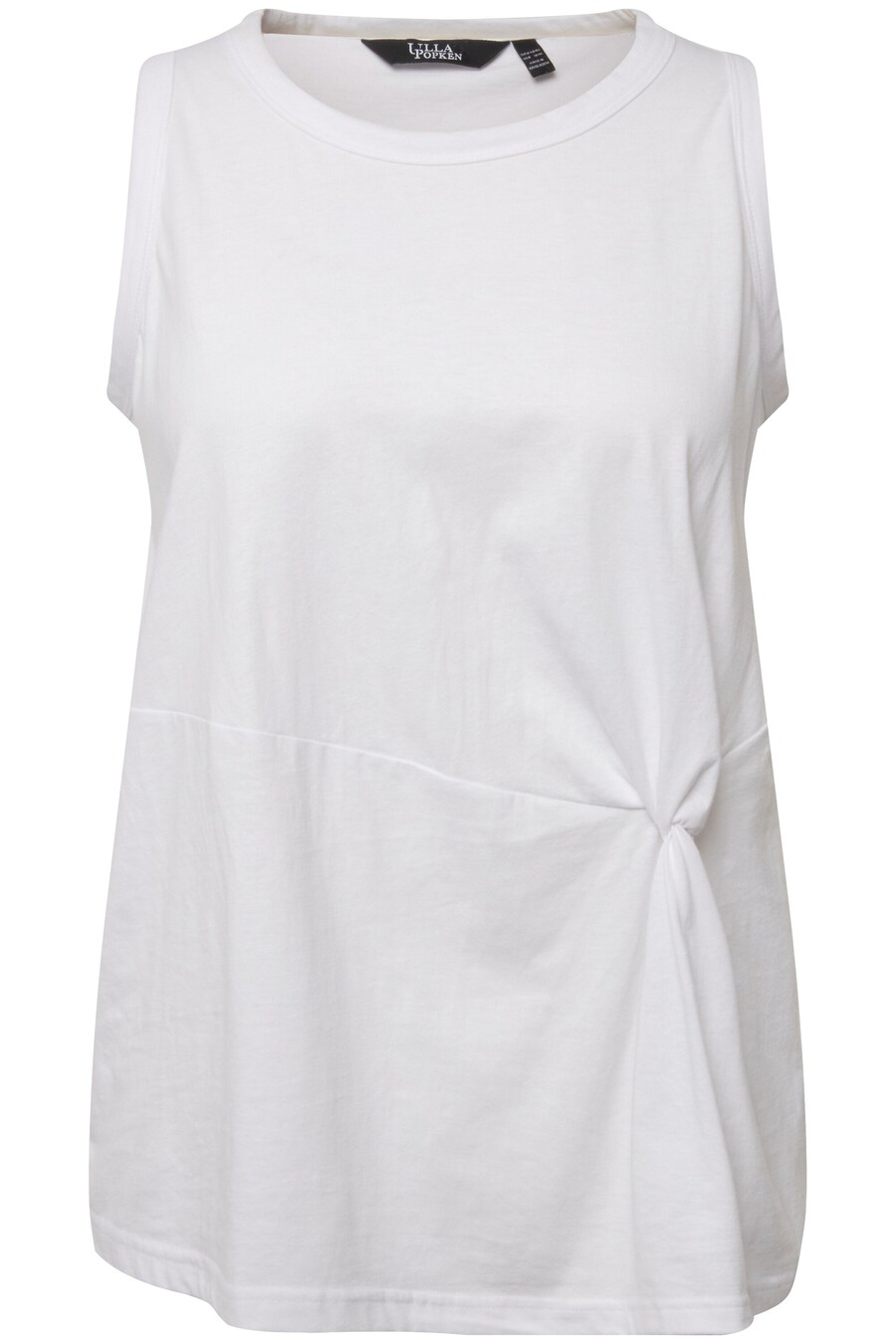 Топ Ulla Popken, белый
Топ Ulla Popken, белый
