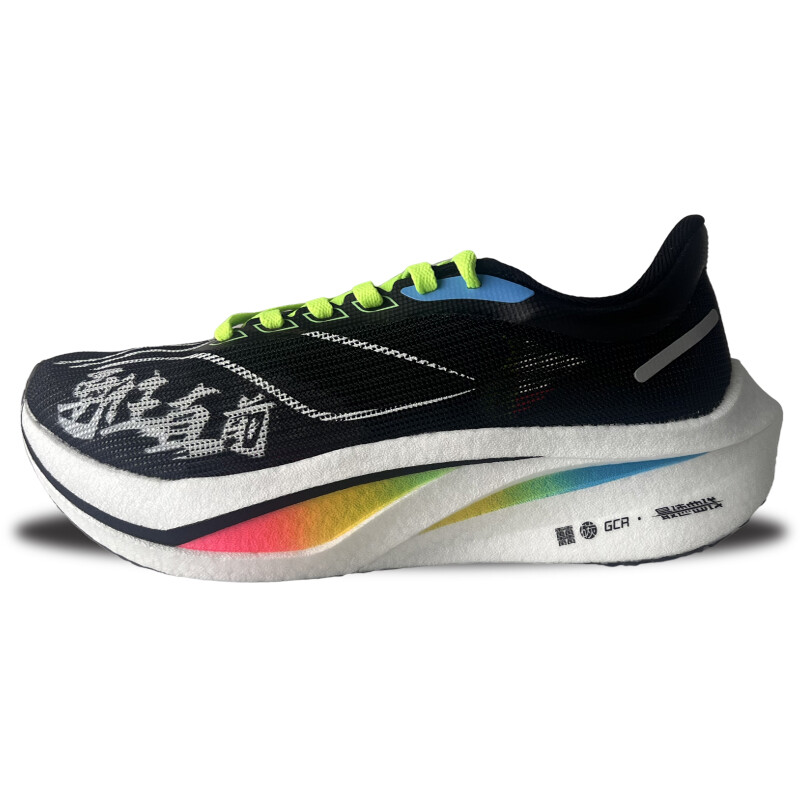 Кроссовки Feidian 4 Challenger мужские с низким верхом белый Lining
Кроссовки Feidian 4 Challenger мужские с низким верхом белый Lining