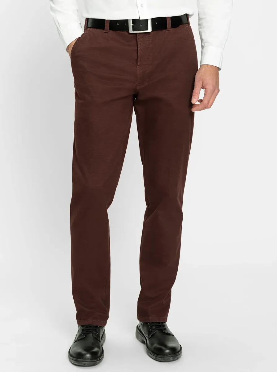 Брюки Брюль из ткани Brühl, цвет Burgund
Брюки Брюль из ткани Brühl, цвет Burgund