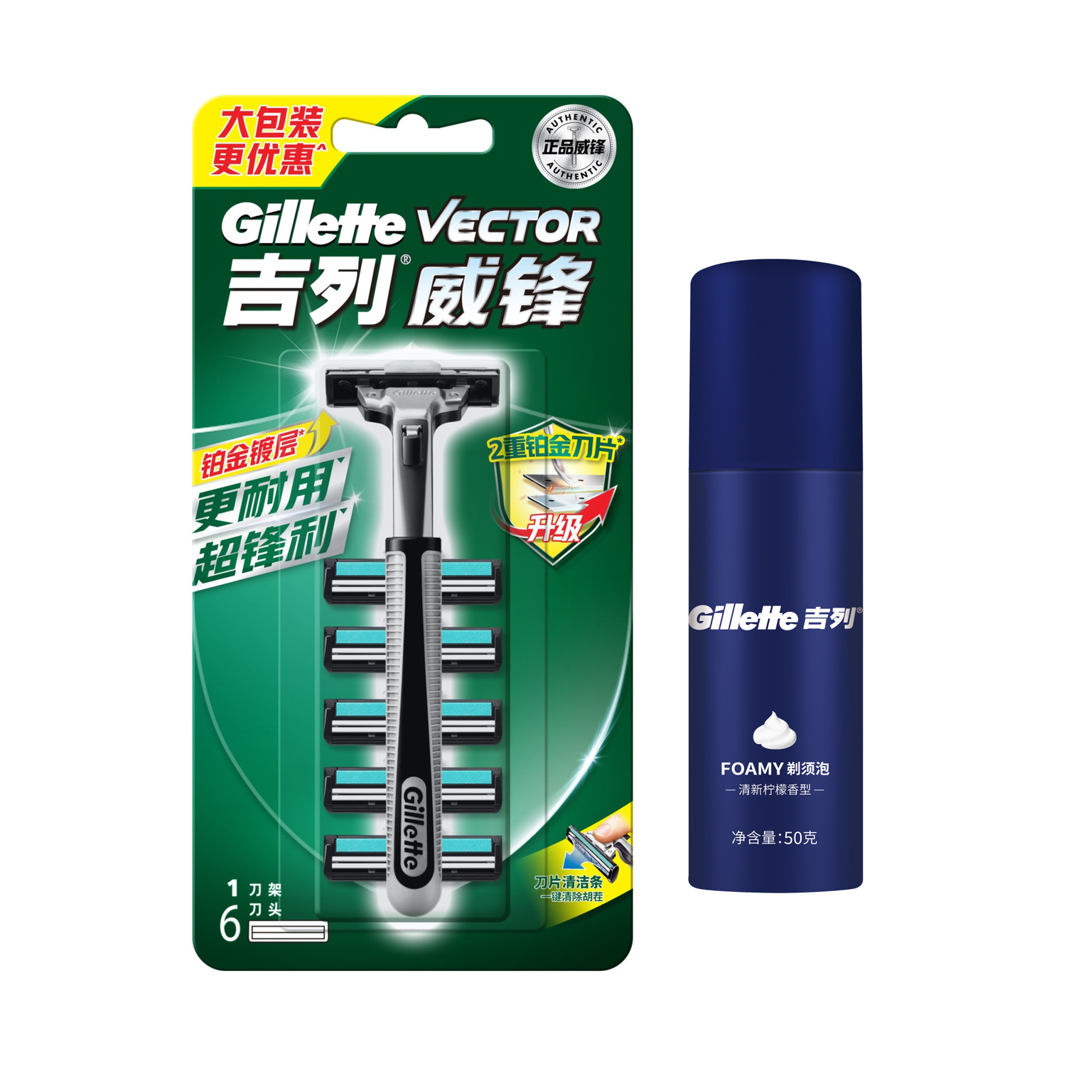 Мужская бритва Manual Razor Edge с двойным лезвием для ухода за кожей Gillette
Мужская бритва Manual Razor Edge с двойным лезвием для ухода за кожей Gillette
